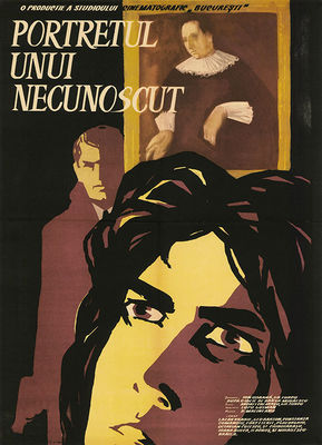 Portretul unui necunoscut poster