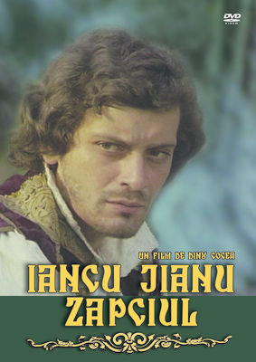 Iancu Jianu, zapciul poster