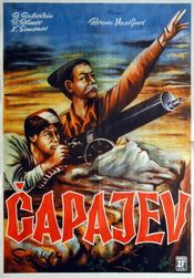 Poster Ceapaev
