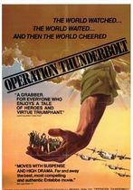 Operațiunea Thunderbolt