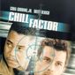 Poster 4 Chill Factor