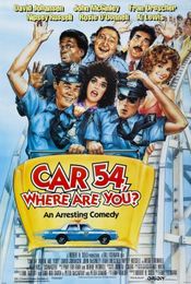 Poster Car 54, Where Are You?