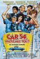 Film - Car 54, Where Are You?