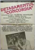 Detasamentul Concordia