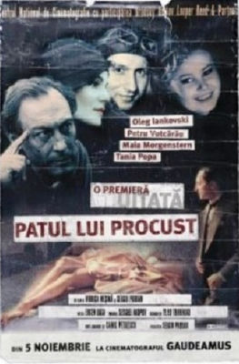 Patul lui Procust poster