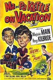 Poster Ma and Pa Kettle on Vacation