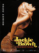 Film - Jackie Brown