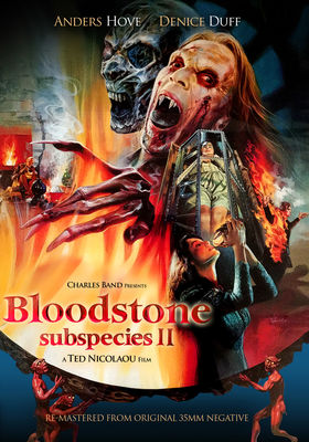 Bloodstone: Subspecies II poster