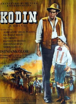 Codine