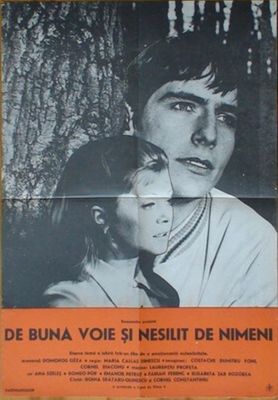 De bună voie și nesilit de nimeni poster