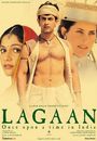 Film - Lagaan: Once Upon a Time in India