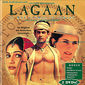 Poster 4 Lagaan: Once Upon a Time in India