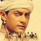Poster 9 Lagaan: Once Upon a Time in India