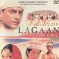 Poster 8 Lagaan: Once Upon a Time in India