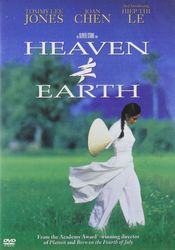 Poster Heaven & Earth