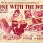 Poster 16 Gone with the Wind