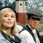 Bonnie and Clyde/Bonnie și Clyde