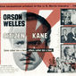 Poster 15 Citizen Kane