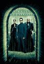 Film - The Matrix Reloaded