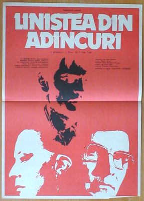 Liniștea din adâncuri poster