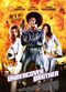 Film Undercover Brother