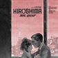 Poster 9 Hiroshima mon amour