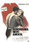 Film Hiroshima mon amour