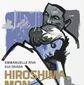 Poster 17 Hiroshima mon amour