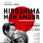 Poster 15 Hiroshima mon amour