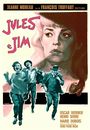 Film - Jules et Jim
