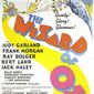 Poster 11 The  Wizard of Oz