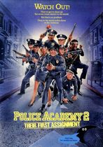 Academia de Poliție 2