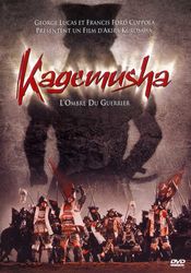Poster Kagemusha