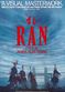 Film Ran