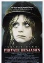 Film - Private Benjamin
