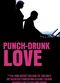 Film Punch-Drunk Love