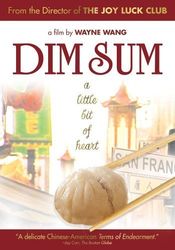 Poster Dim Sum: A Little Bit of Heart