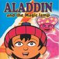 Poster 1 Aladin et la lampe merveilleuse