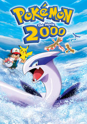 Poster Pokemon: The Movie 2000