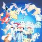 Pokemon the First Movie/Pokemon: Mew 2 contraataca