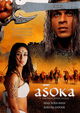 Film - Asoka
