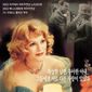 Poster 3 Far from Heaven