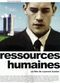 Film Ressources humaines