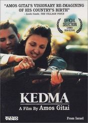 Poster Kedma