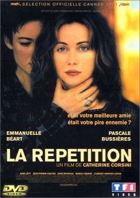 La Repetition poster