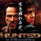 Poster 2 The Hunted