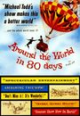 Film - Around the World in Eighty Days