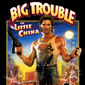 Poster 3 Big Trouble in Little China
