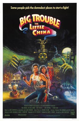 Big Trouble in Little China poster