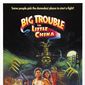 Poster 1 Big Trouble in Little China
